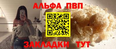 кокаин VHQ Коммунар