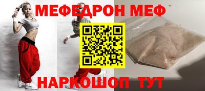МДПВ Конаково
