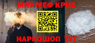 кокаин VHQ Коммунар