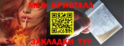PSILOCYBIN Комсомольск-на-Амуре