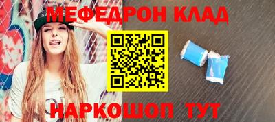 кокаин VHQ Коммунар