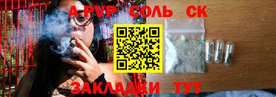 МДПВ Конаково