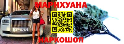 PSILOCYBIN Комсомольск-на-Амуре