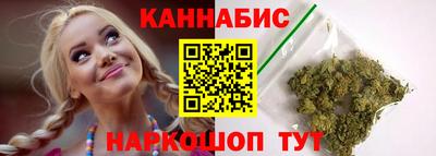 кокаин VHQ Коммунар