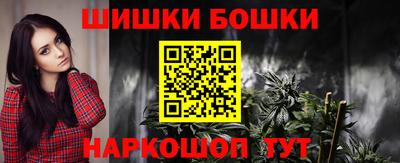 PSILOCYBIN Комсомольск-на-Амуре