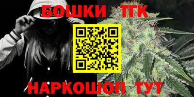 PSILOCYBIN Комсомольск-на-Амуре