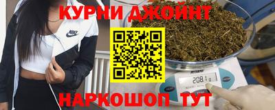 PSILOCYBIN Комсомольск-на-Амуре