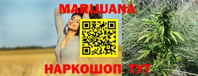 кокаин VHQ Коммунар
