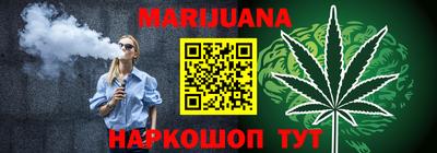 кокаин VHQ Коммунар