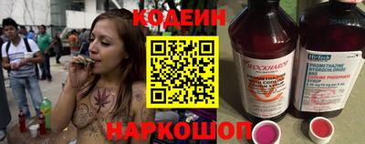 кокаин VHQ Коммунар