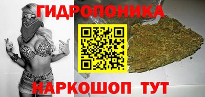 кокаин VHQ Коммунар