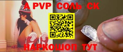 МДПВ Конаково