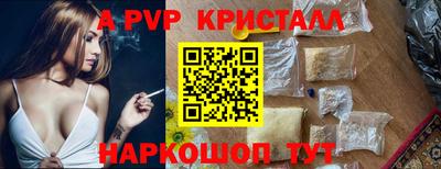 МДПВ Конаково