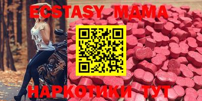 МДПВ Конаково