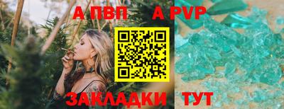 МДПВ Конаково