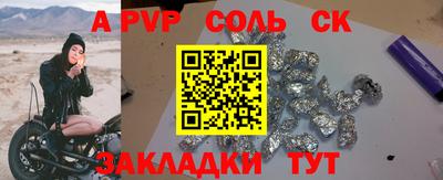 МДПВ Конаково