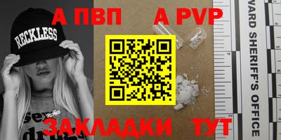 кокаин VHQ Коммунар