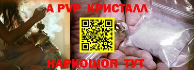 МДПВ Конаково