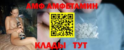 кокаин VHQ Коммунар