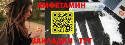 кокаин VHQ Коммунар