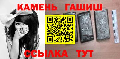 кокаин VHQ Коммунар
