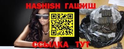 кокаин VHQ Коммунар