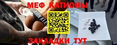 кокаин VHQ Коммунар