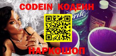 кокаин VHQ Коммунар