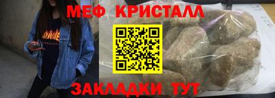 кокаин VHQ Коммунар