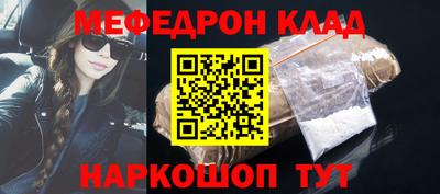 PSILOCYBIN Комсомольск-на-Амуре