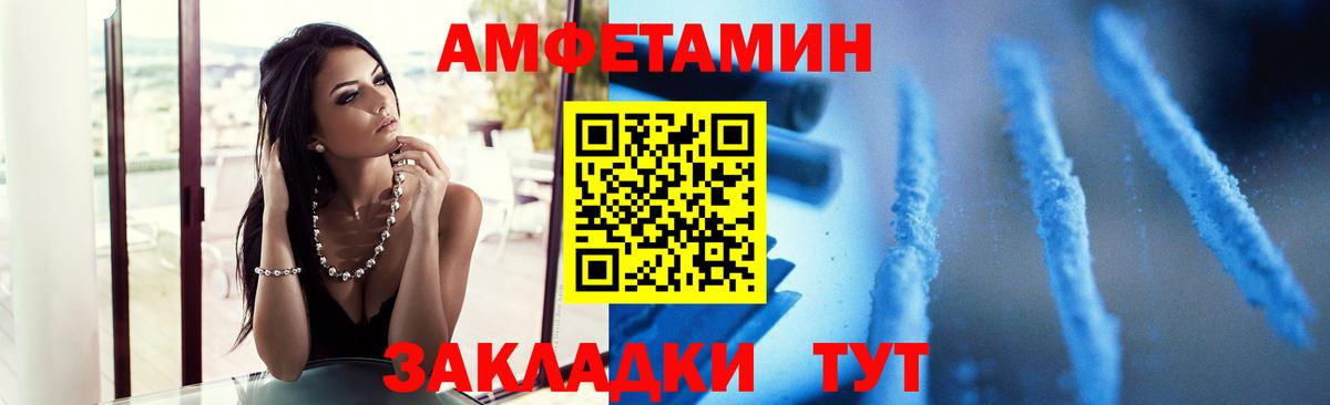 Экстази  Гашиш  ГЕРОИН  Вход с VPN  ГАШ  Крымск  Меф   Канабис 